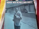 Working With The Miles Davis Quintet