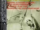 Jack Montrose - Arranged By Montrose - New Vinyl Record - B132A