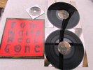 TOM WAITS LP REAL GONE ORIGINAL E.U 2004 NEAR MINT + Cd