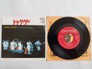 THE JACKSON 5 / MICHAEL JACKSON - GET IT TOGETHER - JAPAN JAPANESE 7