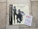 Fleetwood Mac _ Rumours _ Vinile LP 33giri _ 1977 Japan 1st press UNPLAYED