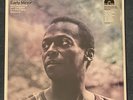 Miles Davis - Early Minor: Rare Miles Silent Way Sessions RSD 2019 LP Record