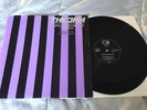 The Jam- Town Called Malice German Metronome Black Label 12” Vinyl  Paul Weller