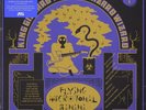 King Gizzard and The Lizard Wizard – Flying Microtonal Banana – Yellow Vinyl, LP