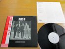 KISS - DRESSED TO KILL       PROMO    white label Japan