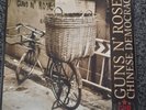 Guns N' Roses  Chinese Democracy  MINT  STILL factory sealed