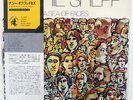 ARCHIE SHEPP A SEA OF FACES BLACK SAINT JC3502 JAPAN OBI VINYL LP