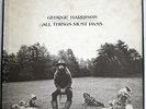 GEORGE HARRISON ALL THINGS MUST PASS EMI AP9016C JAPAN VINYL 3LP