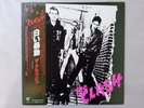The Clash  The Clash 25 3P-67 Japan  VINYL LP OBI
