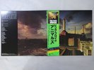 Pink Floyd Animals CBS/Sony 25AP 340 Japan  VINYL LP OBI