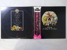 Queen A Day At The Races ELEKTRA P-10300E Japan  VINYL LP OBI