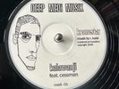 Deep Medi Musik 001 - rare Dubstep 2006 - Kromestar – Kalawanji / Surgery