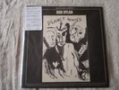 plays vg / vg  bob dylan lp planet waves 1974 [usa quadrophonic issue] asylum