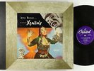 Jazz Exotica 4x78 - Yma Sumac - Voice Of The Xtabay - Capitol - VG++ mp3
