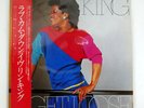EVELYN KING- GET LOOSE(Love Come Down)- 12