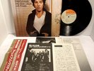 Bruce Springsteen - Darkness on the Edge LP - Sony Japan 25 AP1000 Tested EX+ T3