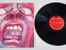 King Crimson - In The Court Of The Crimson King UK 1977 Polydor LP