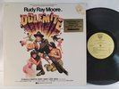 Rudy Ray Moore - Dolemite OST - OG 1975 LP - EX Copy - RARE FUNK GRAIL