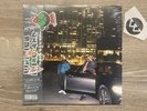 Larry June & Jay Worthy - 2 P'z In A Pod, Vinyl LP (Crystal Clear Obi) /100 RARE