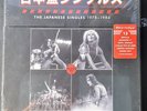 VAN HALEN The Japanese Singles 1978-1984 13 Vinyl 45rpm 7