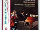 DU PRE/BARENBOIM BEETHOVEN:FIVE CELLO EMI/ANGEL EAC77108 10 JAPAN PROMO OBI 3LP