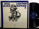 LIGHTNIN HOPKINS Soul Blues LP PRESTIGE PR 7377 MONO 1965