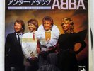 ABBA UNDER ATTACK / YOU OWE ME ONE DISCOMATE DSP224 JAPAN PROMO VINYL 7