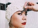 Mitski Be the Cowboy Vinyl LP New Sealed