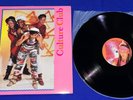 vintage Culture Club (Boy George) Colourful Balloons LIVE LP RECORD NRMINT VINYL