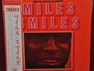 MILES DAVIS QUINTET - MILES SMILES - CBS YS-779-C 1967 - LP JAPAN OBI NM 1A EDIZ