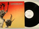 GUADALCANAL DIARY Walking in the Shadow of the Big Man FIRST DB Records VINYL LP