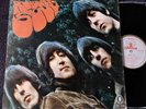 THE BEATLES „RUBBER SOUL“ WEISS-GOLD ODEON SMO 74 066 GERMAN PRESS