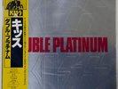 KISS DOUBLE PLATINUM CASABLANCA 19S5 JAPAN OBI VINYL 2LP