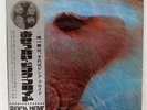 PINK FLOYD MEDDLE ODEON OP80375 JAPAN RED VINYL OBI VINYL LP