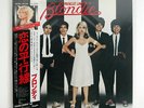 BLONDIE PARALLEL LINES CHRYSALIS WWS81139 JAPAN OBI VINYL LP