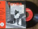 BEGUEN BAND Tchade NGOMA EP8 Deep Rumba CHA CHA Merengue BEAUTY Congo EX  LISTEN