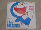 IL GATTO DORAEMON - OLIVER ONIONS - 45 GIRI SIGLA CARTONE ANIMATO ANNO 1982 RARO