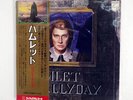 JOHNNY HALLYDAY HAMLET PHILIPS RJ725051 JAPAN OBI VINYL 2LP
