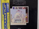 LED ZEPPELIN SAME SWAN SONG P5544N JAPAN OBI VINYL 2LP