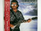 GEORGE HARRISON CLOUD NINE DARK HORSE P13576 JAPAN OBI VINYL LP