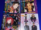LOT-(4) Culture Club JAPAN LP RECORD NRMINT VINYL Kissing/Colour/Luxury/Waking