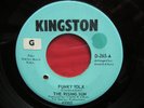 The Rising Sun- Funky Yolk/ It Don’t Concern Us US 7