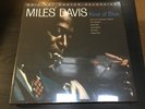Miles Davis Kind Of Blue Mobile Fidelity Ltd Ed #'d 2020 Vinyl LP Box Set NEW