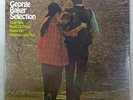George Baker selection Little Green bag SEALED LP vinyl Record Colossus