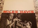 Miles Davis - Volume 1 LP - Blue Note - BLP 1501 DG RVG Ear 47 W 63rd EXC