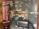 Larry June & Jay Worthy '2 P'z In A Pod' Limited Edition Deluxe Vinyl Red Orange