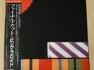 Pink Floyd  the final cut audiophile Japan Vinyl EMS 25AP2410