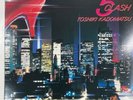 TOSHIKI KADOMATSU AFTER 5 CLASH AIR RAL-8812 JAPAN VINYL LP City Pop