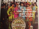 BEATLES 45. Germany Sgt Peppers, Little Help, Within You. Apple 1C00606838. Mint