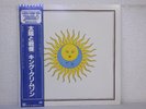 King Crimson Larks' Tongues in Aspic Vinyl  LP Record OBI D9052T